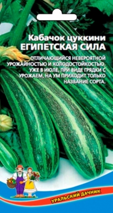 Тюльпаны Даллас бахр.-5шт. 11/12