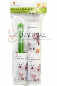 Тюльпаны ДРАГОН КИНГ многоцветковый-10шт 11/12