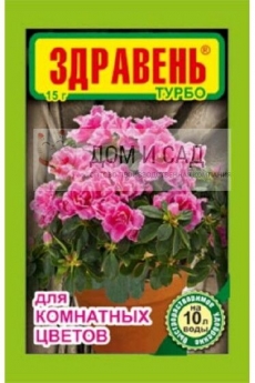 Тюльпаны Коламбус-5шт. 11/12