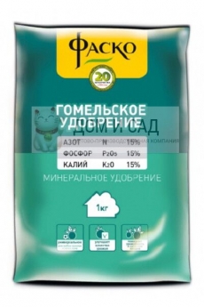 Тюльпаны КОЛУМБУС -3шт. ВХ