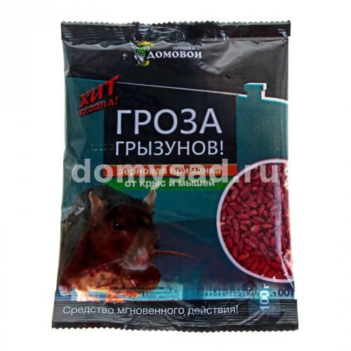 Тюльпаны Криспи Артейр -3шт. ВХ