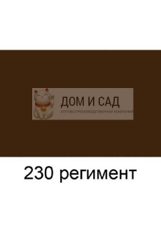 Тюльпаны Уайт Принц -5шт. 11/12