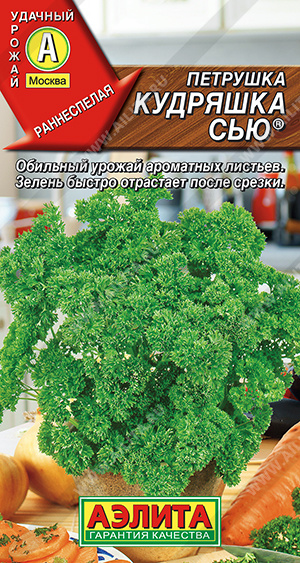 Петрушка КУДРЯВАЯ Кудряшка Сью (Аэлита) Ц