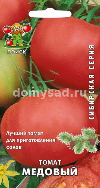 т.Медовый (сиб. серия) (Поиск) Ц