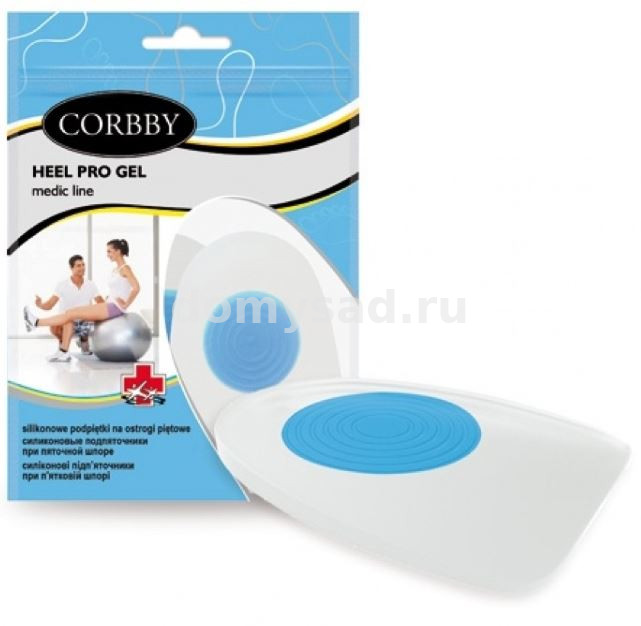 1651 Corbby HEEL PRO Gel S (гелевый подпяточник при центральной пяточной шпоре 2шт.)