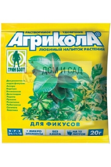 ЛИВИЯ кашпо-вазон д.300мм.Высокий БЕЛАЯ ГЛИНА /10 М3202
