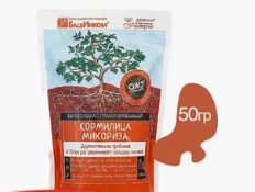 Кормилица Микориза гранулированная 50гр./36