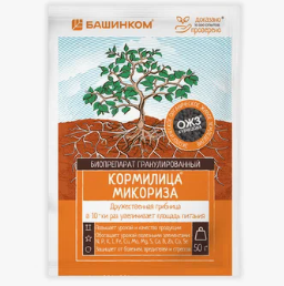 Кормилица Микориза гранулированная 50гр./36