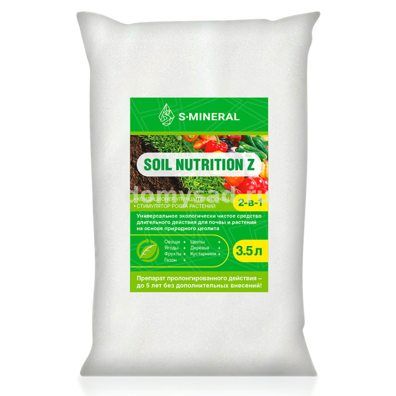 Улучшитель почвы SOIL NUTRITION Z 3,5л. /