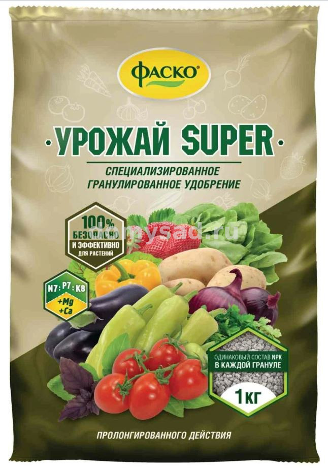 Урожай-SUPER Азотно-фосфорно-калийное минеральное удобрение 1кг. (Фаско) (20)