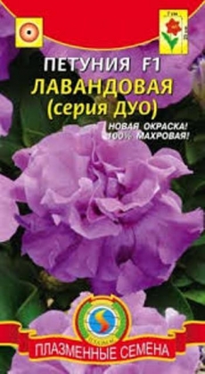 Фас таблетка от насекомых вредителей , гусениц (5гр. таблетка) (100) АГРОВИТ