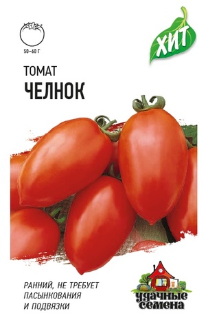 т.Челнок 0,05г. ХИТ х3 (Гавриш) Ц