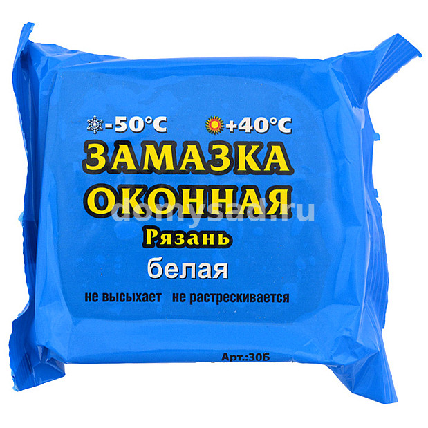 Замазка ОКОННАЯ (пластичная) Белая 400гр./ 27