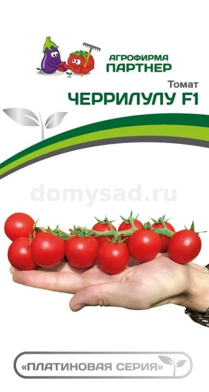 т.ЧЕРРИЛУЛУ F1 (Партнер) Ц