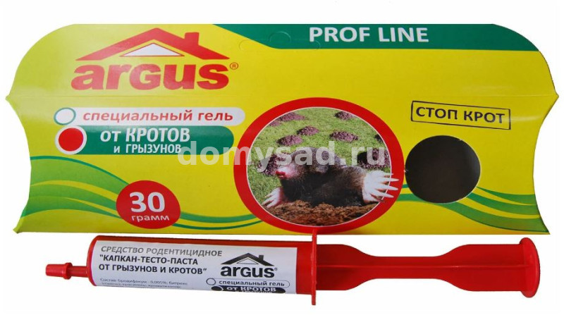 ARGUS GARDEN ГЕЛЬ от грызунов и кротов 30гр./50 AR-326