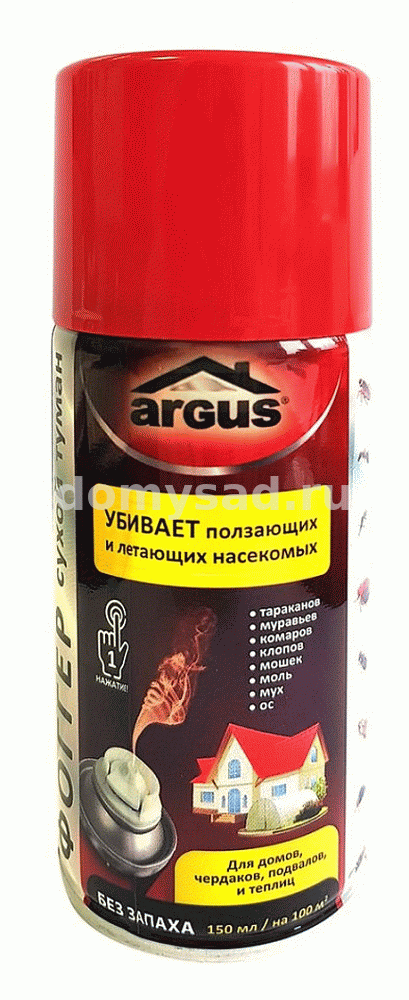 ARGUS ФОГГЕР СУХОЙ ТУМАН 150мл./12 от всех видов насекомых