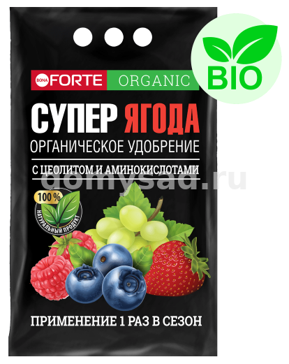 BONA FORTE ORGANIC СУПЕР ЯГОДА 2кг./10 орг.удобрение обогащенное цеолитоми аминокислотами