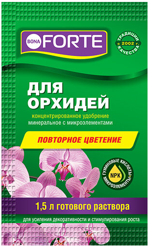 BONA FORTE Здоровье для Орхидей пакет 10мл. 25/75 в шоубоксе (отпускается от 20 шт.)