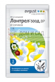 ЛОНТРЕЛ от сорняков 3мл. в пакете (200) Август