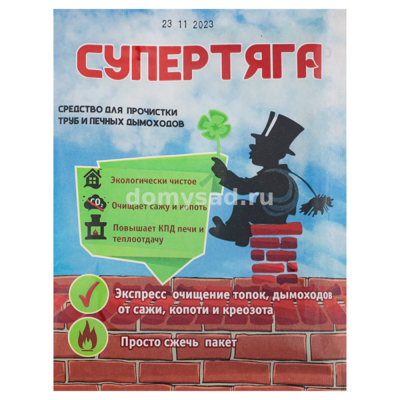 СУПЕРТЯГА 50гр./30 средство для прочистки труб и печных дымоходов