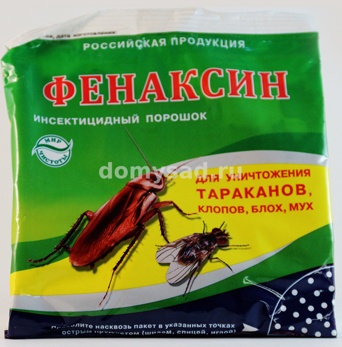 Фенаксин-L инсектоакарицидный порошок 125г. (90)АГРОВИТ для уничтожения тараканов ,клоплв ,блох ,мух