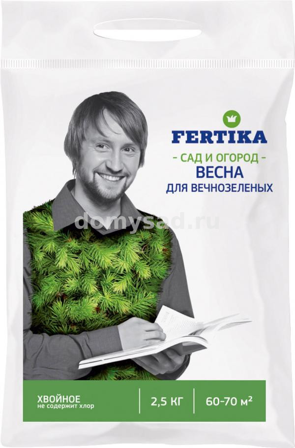 Фертика Хвойное для вечнозеленых Весна 2,5кг.(10) 100%финский продукт