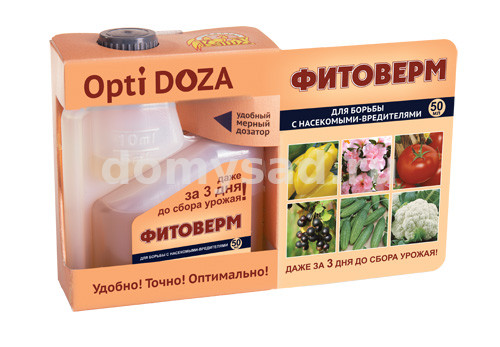 Фитоверм 50мл. Opti DOZA /19. ВХ