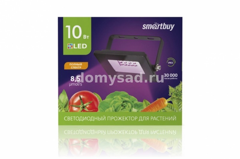 Фитопрожектор Светодиодный (LED) FL ФИТО Smartbuy-10W/1300K/IP65 (SBL-FLFITO-10-65K)/60