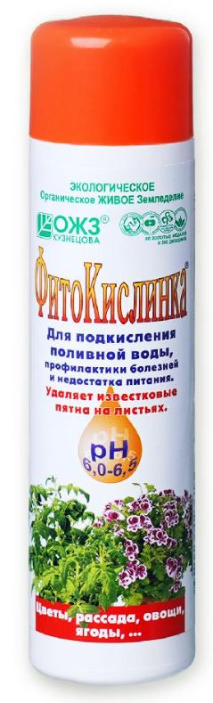 Фитоспорин-М,Ж ФитоКислинка 0,2л (40) для подкисления жесткой поливной воды ОЖЗ Кузнецова