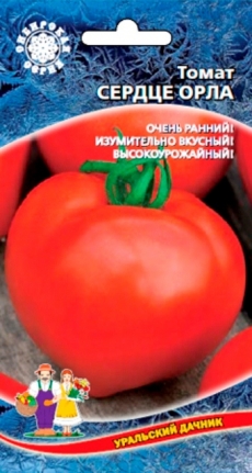 ФЛОРА вазон цветоч.с подставкой d.38 бронзовый / 114035