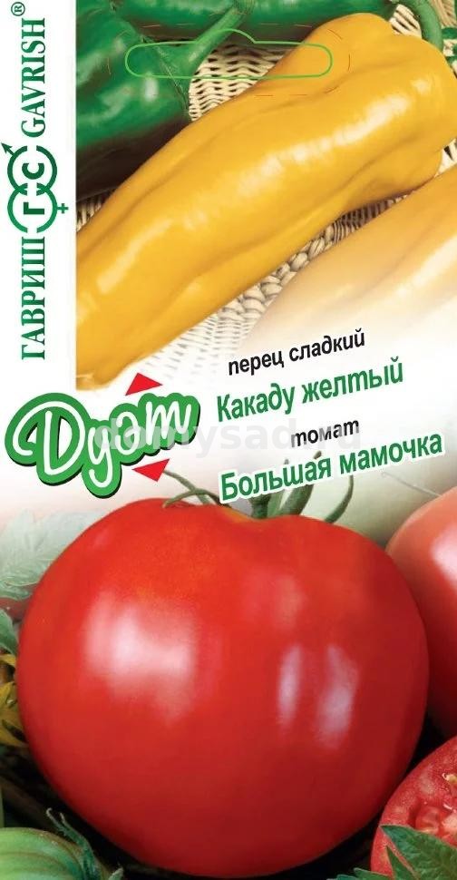 т.Большая мамочка 0,05 гр.+ перец Какаду желтый 0,05 гр серия Дуэт (Гавриш) Ц